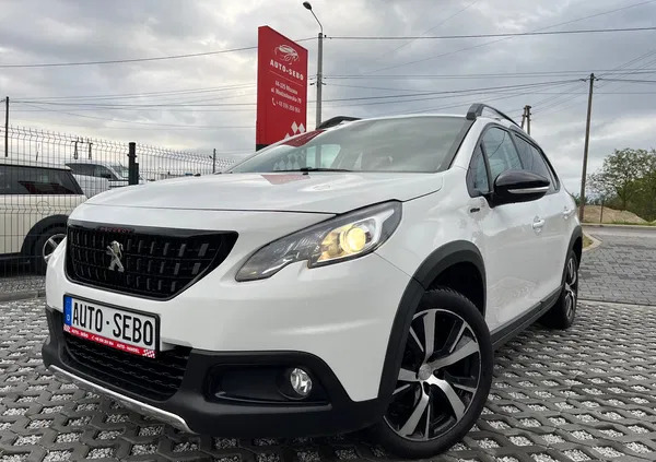 peugeot 2008 Peugeot 2008 cena 49900 przebieg: 150789, rok produkcji 2017 z Frombork